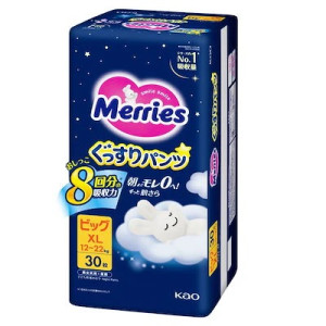 Merries nakts autiņbiksītes-biksītes PXL 12–22 kg 30gab