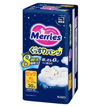 Merries nakts autiņbiksītes-biksītes PXL 12–22 kg 30gab