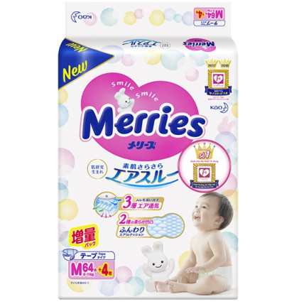 Autiņbiksītes Merries M 6-11kg 68gab