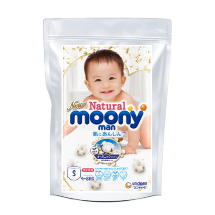 Moony Natural Autiņbiksītes S 4-8kg paraugs 3gab