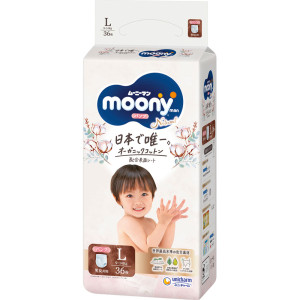 Moony Natural Autiņbiksītes-biksītes PL 9-14kg 36gab