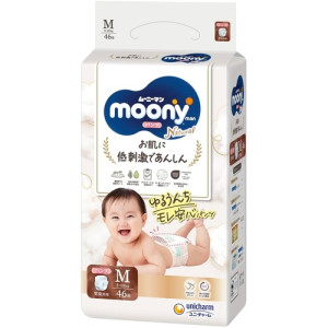 Moony Natural Autiņbiksītes-biksītes PM 5-10kg 46gab