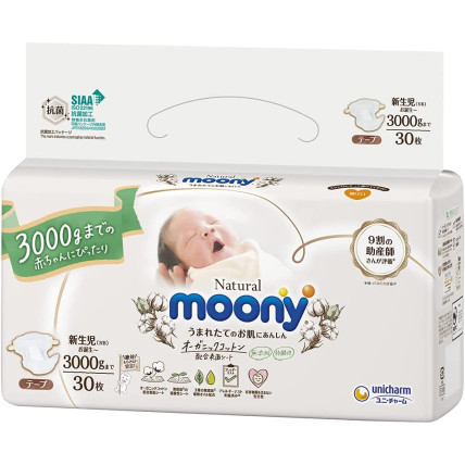 Moony Natural Autiņbiksītes NB 0-3kg 30gab