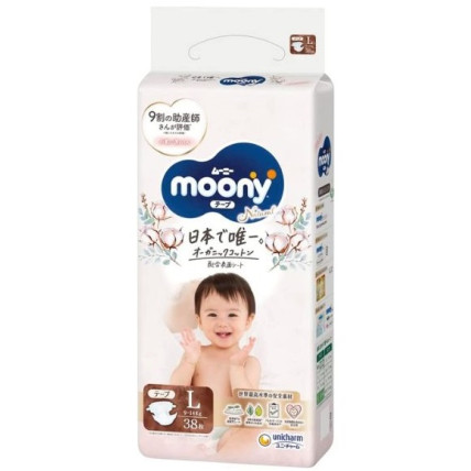 Moony Natural Autiņbiksītes L 9-14kg 38gab