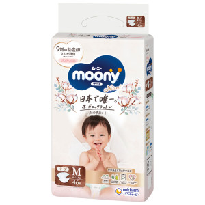 Moony Natural Autiņbiksītes M 6-11kg 46gab