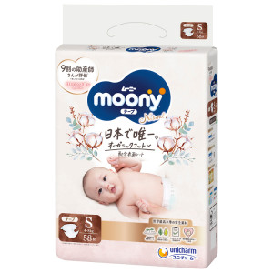 Moony Natural Autiņbiksītes S 4-8kg 58gab