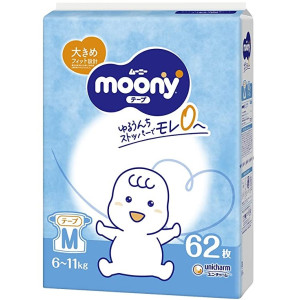 Moony Autiņbiksītes M 6-11kg 62gab