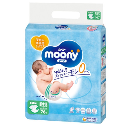 Moony Autiņbiksītes NB 0-5 kg 76gab