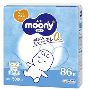 Autiņbiksītes Moony NB 0-5 kg 86gab
