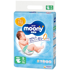 Moony Autiņbiksītes S 4-8kg 70gab