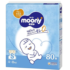 Moony Autiņbiksītes S 4-8kg 80gab