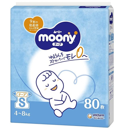 Moony Autiņbiksītes S 4-8kg 80gab