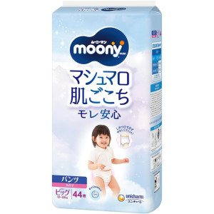 Moony Autiņbiksītes-biksītes meitenēm PBL 12-22kg 44gab