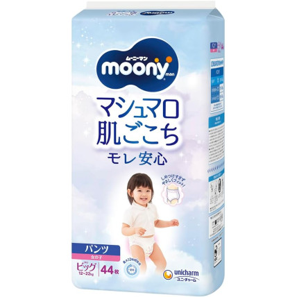 Moony Autiņbiksītes-biksītes meitenēm PBL 12-22kg 44gab
