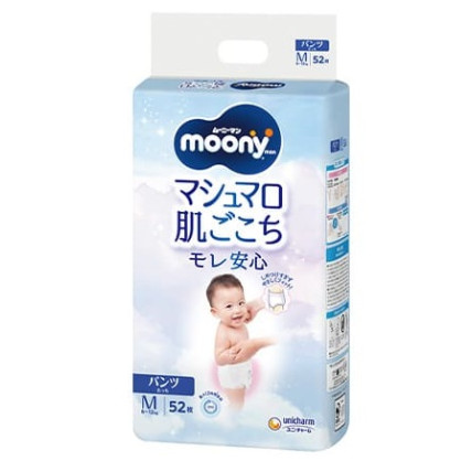 Moony Sitagi Autiņbiksītes-biksītes PM 6-12kg 52gab