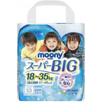 Biksītes Moony BIG zēniem 18-35kg 14gab
