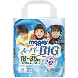 Biksītes Moony BIG zēniem 18-35kg 14gab