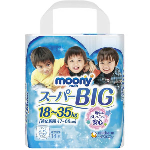 Moony Autiņbiksītes-biksītes zēniem BIG 18-35kg 14gab