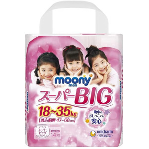 Biksītes Moony BIG meitenēm 18-35kg 14gab