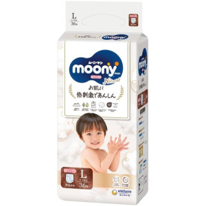 Moony Natural Autiņbiksītes-biksītes PL 9-14kg 36gab