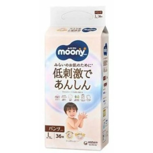 Moony Natural Autiņbiksītes-biksītes PL 9-14kg 36gab