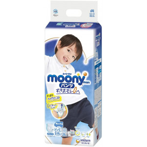 Biksītes Moony XXL zēniem 13-28kg 26gab