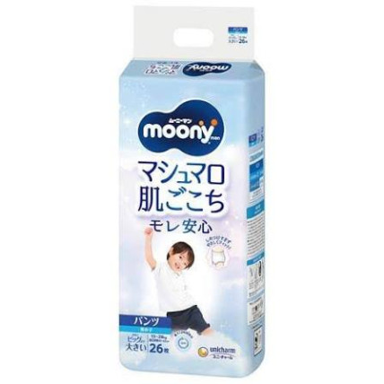 Moony Autiņbiksītes-biksītes zēniem PXL 13-28kg 26gab
