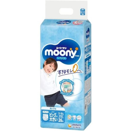 Moony Autiņbiksītes-biksītes zēniem PXL 13-28kg 26gab