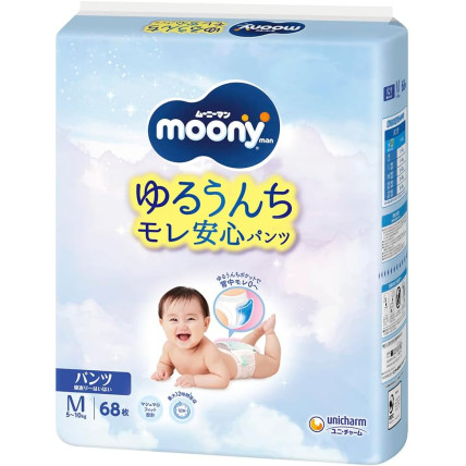Moony Autiņbiksītes-biksītes PM 5-10kg 68gab