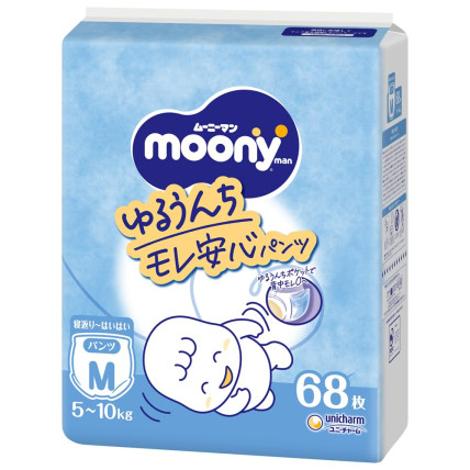 Moony Autiņbiksītes-biksītes PM 5-10kg 68gab