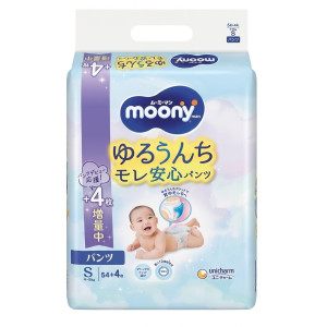 Moony Autiņbiksītes–biksītes PS 4–8 kg 58gab