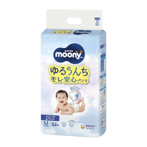 Moony Autiņbiksītes-biksītes tiem, kuri sāk rāpot PM 5–10kg 52gab