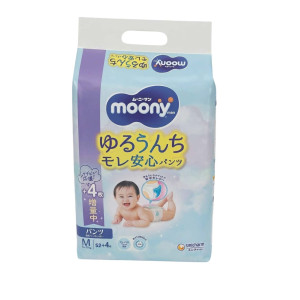 Moony Autiņbiksītes-biksītes tiem, kuri sāk rāpot PM 5–10kg 56gab