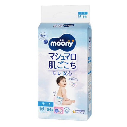 Moony Autiņbiksītes M 6-11kg 54gab