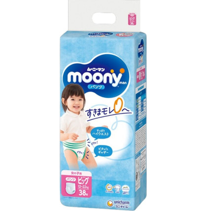 Moony Autiņbiksītes-biksītes meitenēm PBL 12-22kg 38gab