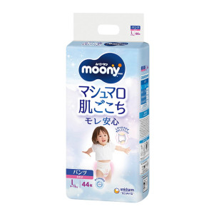 Moony Autiņbiksītes-biksītes meitenēm PL 9-14kg 44gab