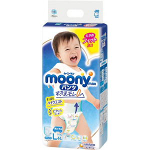 Biksītes Moony PL zēniem 9-14kg 44gab