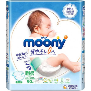 Autiņbiksītes Moony NB 0-5 kg 90gab