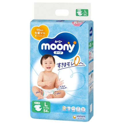 Autiņbiksītes Moony L 9-14kg 54gab