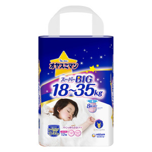 Moony Nakts autiņbiksītes-biksītes meitenēm BIG 18-35kg 12gab