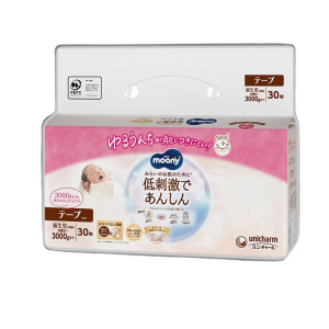 Moony Natural Autiņbiksītes NB 0-3kg 30gab