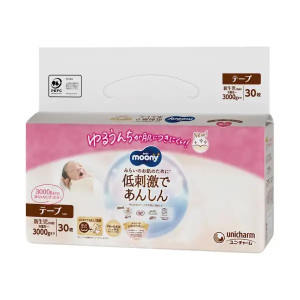 Moony Natural Autiņbiksītes NB 0-3kg 30gab