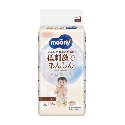 Moony Natural Autiņbiksītes L 9-14kg 38gab Moony Natural Autiņbiksītes L 9-14kg 38gab