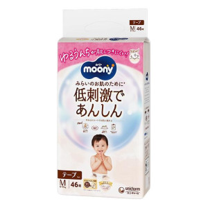 Moony Natural Autiņbiksītes M 6-11kg 46gab