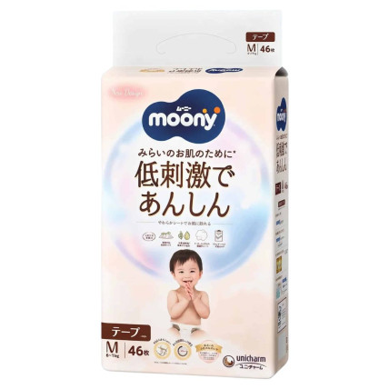 Moony Natural Autiņbiksītes M 6-11kg 46gab Moony Natural Autiņbiksītes M 6-11kg 46gab