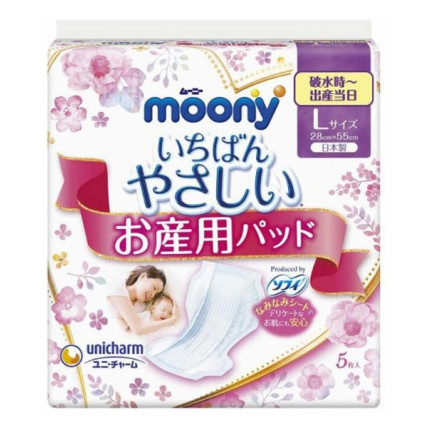 Moony pēcdzemdību paketes L 5gab