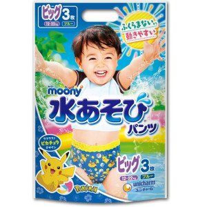 Peldbiksītes Moony PBL zēniem 12-22kg 3gab