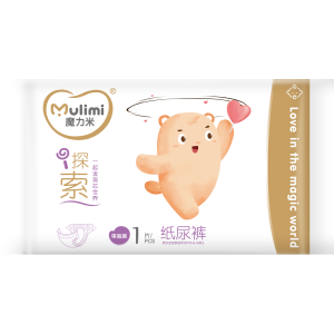 Autiņbiksītes Mulimi L 9-14kg 1gab