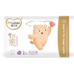 Autiņbiksītes Mulimi L 9-14kg 2gab