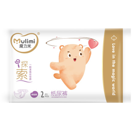 Autiņbiksītes Mulimi L 9-14kg 2gab Autiņbiksītes Mulimi L 9-14kg 2gab